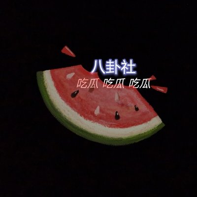 亚洲国产欧美日韩在线