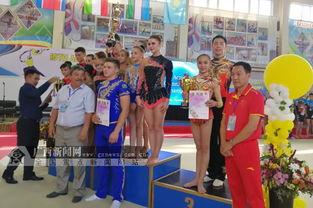 亚洲技巧大赛,竞技风采与技艺巅峰对决