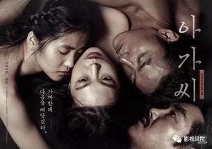 亚洲国av情,亚洲国家文化风情掠影