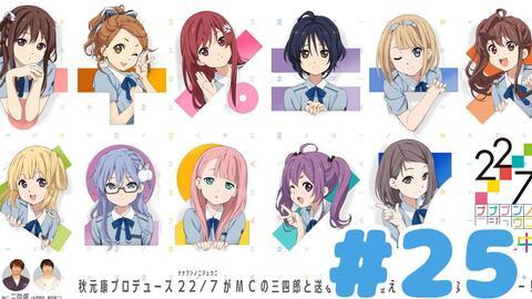 亚洲凛音 AN在线观看,沉浸式在线视听盛宴