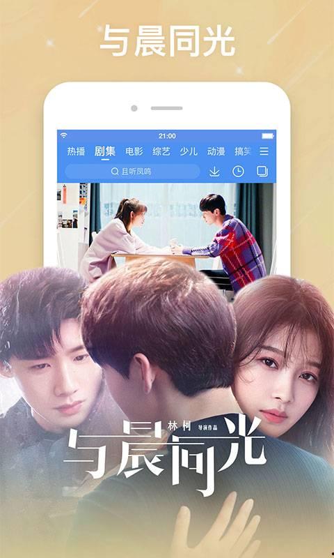 亚洲中文字幕永远在线,随时随地享受无障碍观影体验