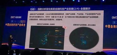亚洲linux,技术革新与市场布局
