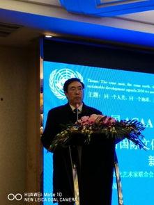 亚洲文联,汇聚东方艺术瑰宝，共筑文化交流桥梁